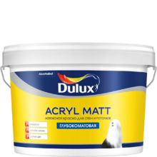 Краска Dulux Acryl Matt