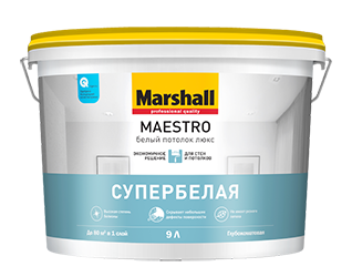 Краска Marshall Maestro Белый Потолок