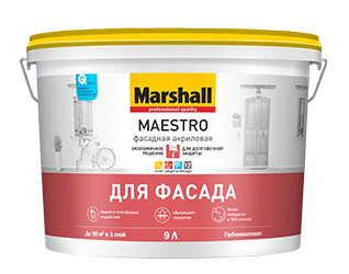 Краска Marshall Maestro Фасадная