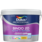 Краска Dulux Bindo 20