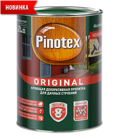 Пропитка Pinotex Original Bw (Белая)